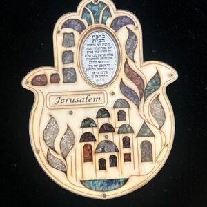 Hamsa Hand Blessing For The Home Made In The Holy Land